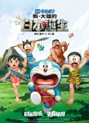 69视频在线是免费观看